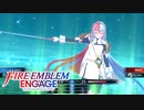 【実況】ファイアーエムブレム エンゲージをやるだけ Part39