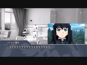 【ゆっくり人狼】　血を見ることに慣れてそうなだけの人狼　感想戦　【14d猫】