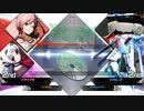 荻野千尋feat.ホシノ・ルリ