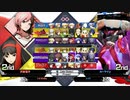 荻野千尋feat.蛇喰夢子