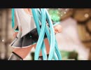 【MMD】つみ式初音ミクで「ブレス」[breath]【Ray-MMD】