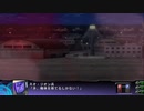PS3配信｜SPRX金手指｜第3次超級機器人大戰Z：天獄篇｜第六期 (9)