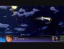 PS3配信｜SPRX金手指｜第3次超級機器人大戰Z：天獄篇｜第六期 (11)