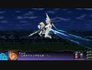 PS3配信｜SPRX金手指｜第3次超級機器人大戰Z：天獄篇｜第六期 (12)