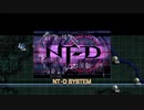 PS3配信｜SPRX金手指｜第3次超級機器人大戰Z：天獄篇｜第六期 (13)