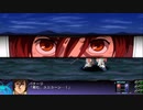 PS3配信｜SPRX金手指｜第3次超級機器人大戰Z：天獄篇｜第六期 (15)