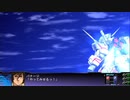 PS3配信｜SPRX金手指｜第3次超級機器人大戰Z：天獄篇｜第六期 (16)