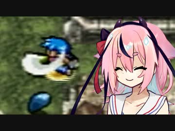 【トルネコの大冒険３】敗北ヒメちゃん【13】