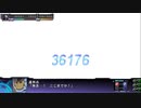 PS3配信｜SPRX金手指｜第3次超級機器人大戰Z：天獄篇｜第六期 (18)