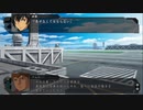 PS3配信｜SPRX金手指｜第3次超級機器人大戰Z：天獄篇｜第六期 (20)