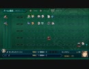 PS3配信｜SPRX金手指｜第3次超級機器人大戰Z：天獄篇｜第六期 (21)