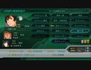 PS3配信｜SPRX金手指｜第3次超級機器人大戰Z：天獄篇｜第六期 (22)