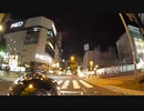 カブのカムチェーン交換したので試走ついでの慣らしでひだまり