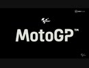 ホモとみるMotoGP2023.Round6.Sprint