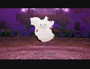 19ミリしか知らない『DQ10オフラインver2』を実況プレイ
