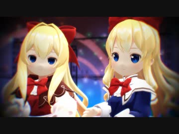 【東方MMD】上海人形＆蓬莱人形が「ラブポーション」を踊ってくれたよ