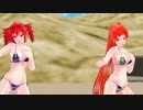 【MMD】好きスキ大好きらぶちゅっちゅ【重音テト　波音リツ】