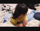 【こちょこちょの時間】まりかちゃんもこちょこちょ