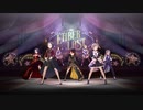 【デレステMAD】Jukebox Driver