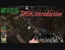 【Escape from Tarkov】BEARちゃんの大冒険/Introduction【COEIROINK】