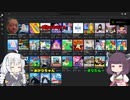 あかりときりたんの楽しい〇〇　Roblox