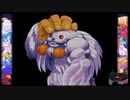 【Vampire Hunter プレイ動画】Sasquatch-サスカッチ【CAPCOM Fighting Collection】