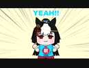 イクイノックスinクソダサTシャツ