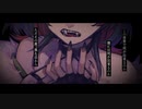 怪物 / YOASOBI(Covered by 仁路ゆゆち)