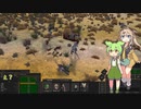 【kenshi】ずんだもんと春日部つむぎの動物園作り part 14