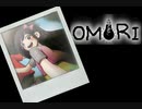 おセンチメンタルずんだもん Part25【OMORI】