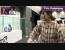 メギド７２　アジトTV　第04回　2019年06月26日放送