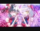 【女性2人で歌ってみた】アイドル / YOASOBI by felis.【推しの子OP】