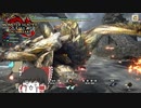 【MHRise:SB】俺達の狩人魂R#１８【ゆっくり実況】