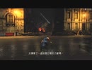 PC-Steam配信｜忍龍大師合集｜忍者龍劍伝3：刀鋒邊緣｜龍劍MOD-暗黑邪神劍｜困難-第一天 (20)