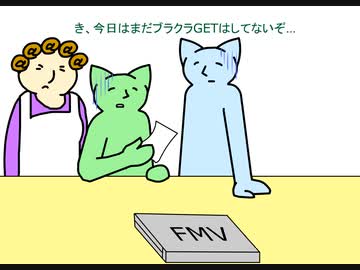 人気の「FLASH 流石兄弟」動画 44本 - ニコニコ動画