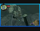 【ゼルダの伝説 ティアーズ オブ ザ キングダム】空と地底と大地と呪われし右腕。 #16【実況】