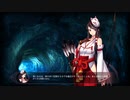 #4【Mirror】実況なし初見Play(エロシーン抜き)