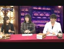 メギド７２　アジトTV　第09回　2019年10月24日放送