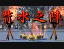 【ポケモンSV】使用率ランキング"TOP１００"禁止パーティーでシングルランクマ＃１４【タイレーツ】