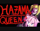 HAZAMA QUEEN RTA 05:20.46