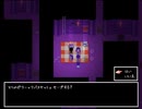 【実況】引きこもりが運命を決めるRPG-part25-