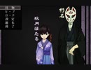 【螢火の庭】じいじの宝物【4】