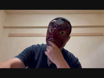 天狗の考察「私の考えるスタンス」（保守も革新もお仲間プロレスラーでしょ？）