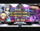 ゆきめfeat.ゴス・ロリータ