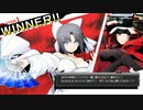 ゆきめfeat.シャナ・アズナブル