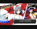 ゆきめfeat.シャンプー