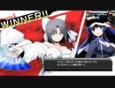ゆきめfeat.イカ娘