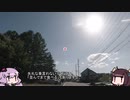 原付放浪記day3　～ビーナスライン～
