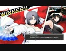 ゆきめfeat.まつざか先生