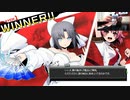 ゆきめfeat.ミンキーモモ